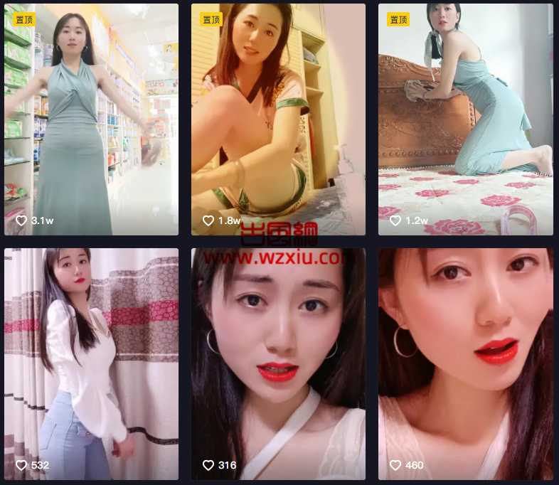 抖音网红女主播美美的小仙女直播露下体41秒视频是什么梗？美美的小仙女41秒视频事件始末