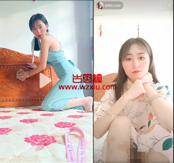 抖音网红女主播美美的小仙女直播露下体41秒视频是什么梗？美美的小仙女41秒视频事件始末