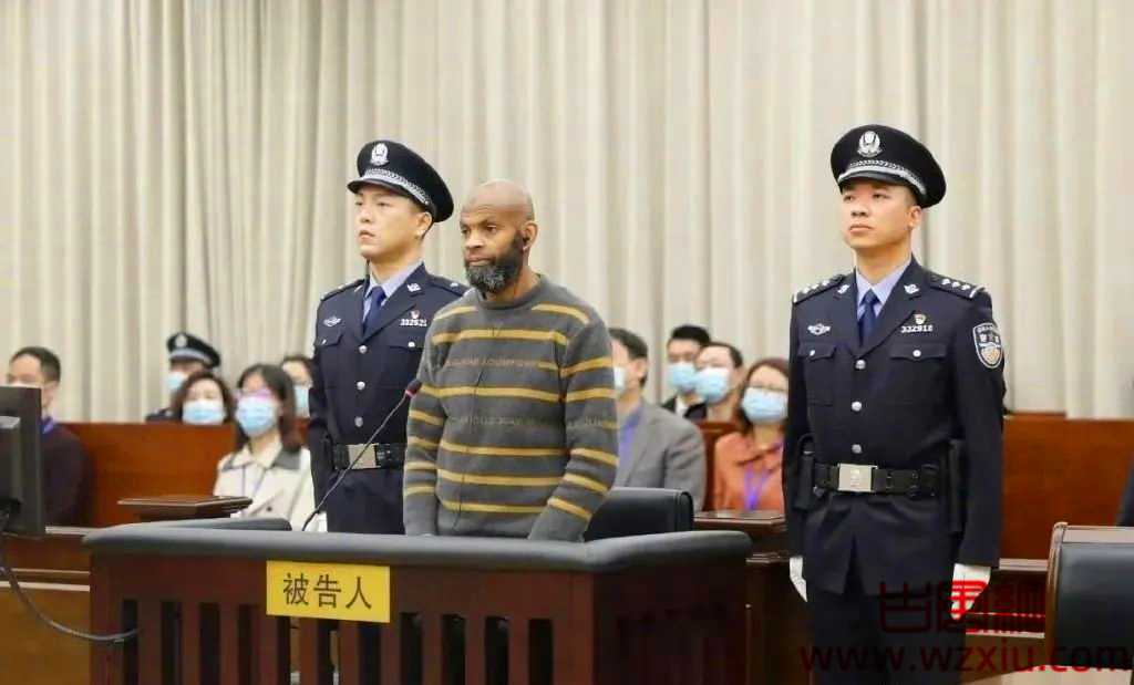 漂亮国黑人外教残忍杀害中国女友事件完结:宣判死刑！