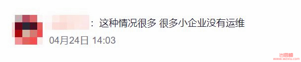 抗疫面粉的官网竟是黄网？​当事企业称已报警！