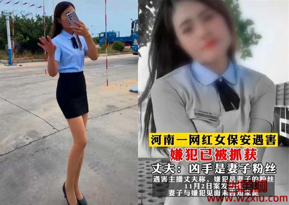 江西性感女主播两天被入室强暴六次被囚48小时细节曝光!