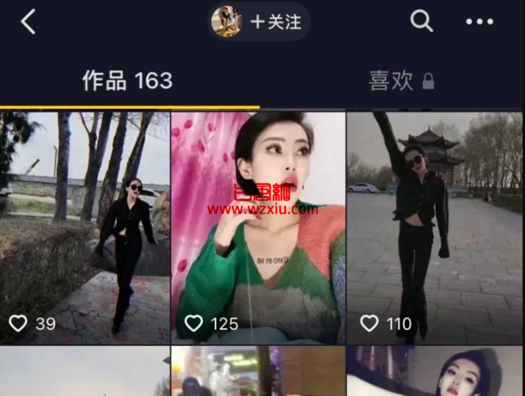 “请叫我汪大欣”怎么了？ 请叫我汪大欣32秒视频事件始末