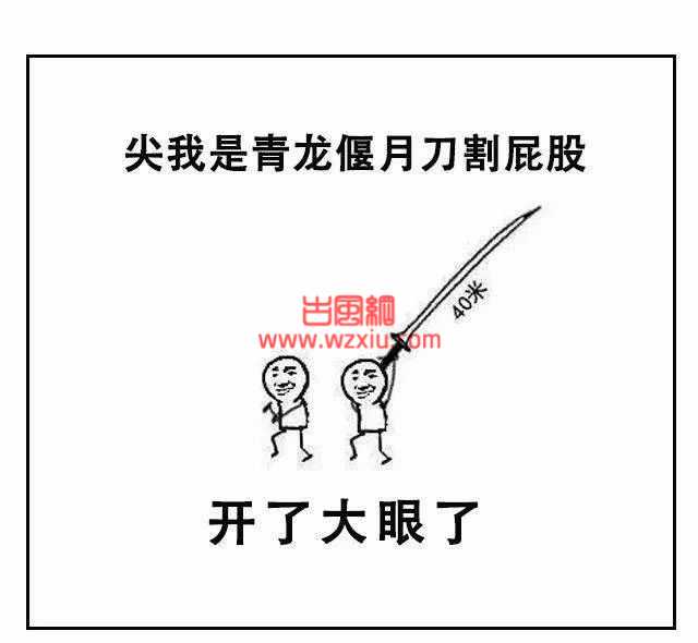 每天100多桌连吃一个月?茅台酒?中华烟?帝王蟹?农村办丧事花1000多万!