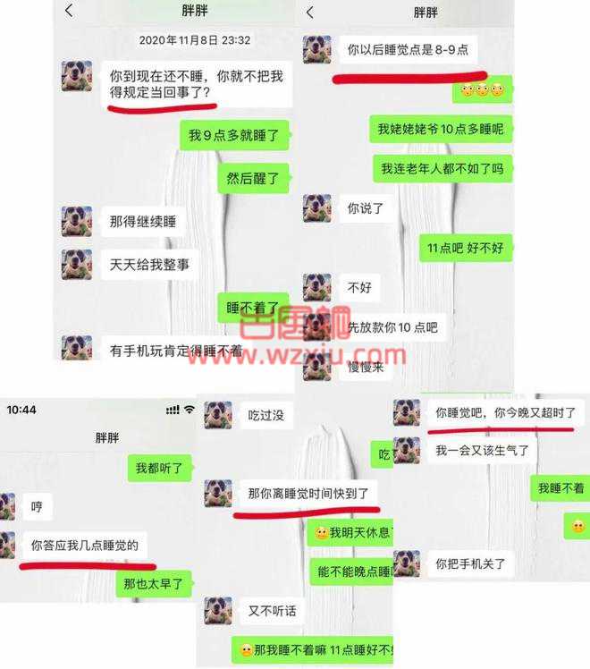 我怀孕后渣男反而问我孩子是谁的?无所谓?玩弄一个女人而已!