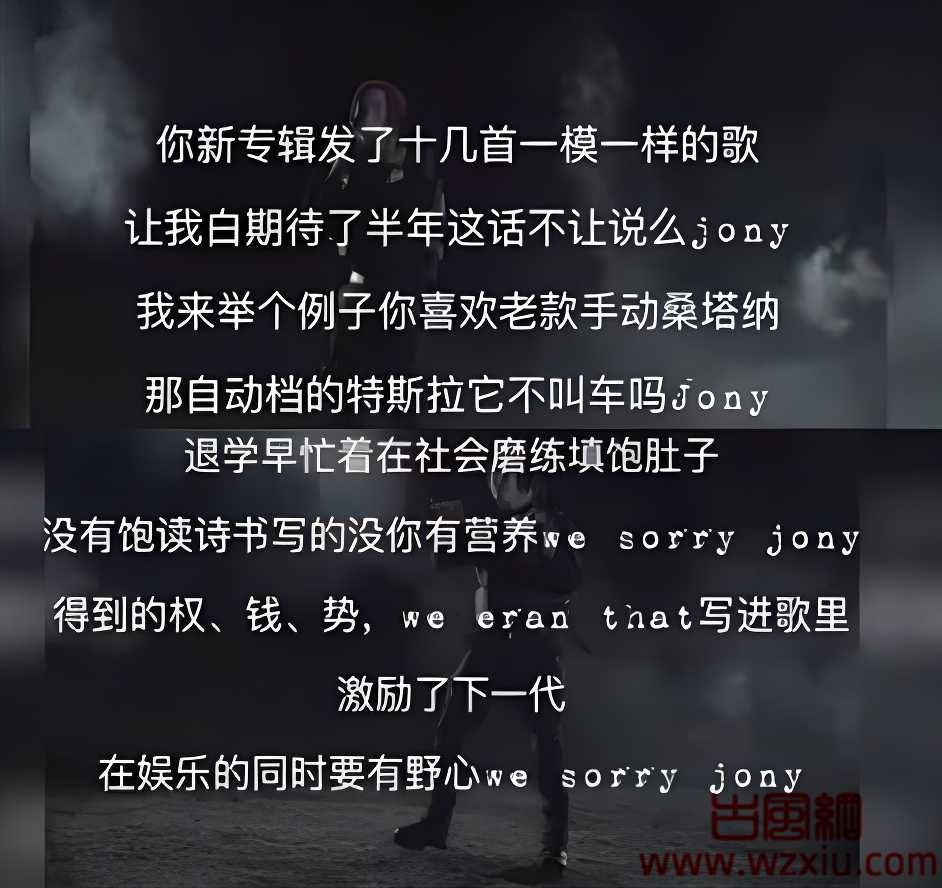 抖音胶泥是什么梗？有什么意思