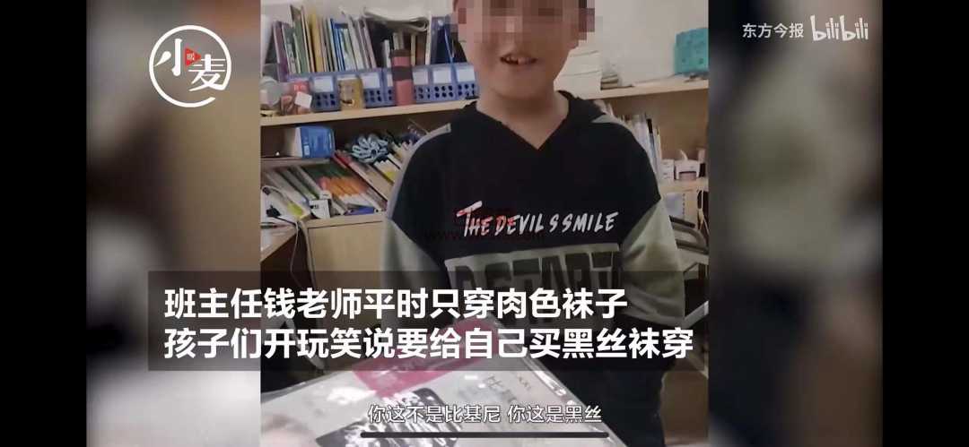 四川女教师黑丝事件现场视频曝光？揭开了人性最羞耻的一面！