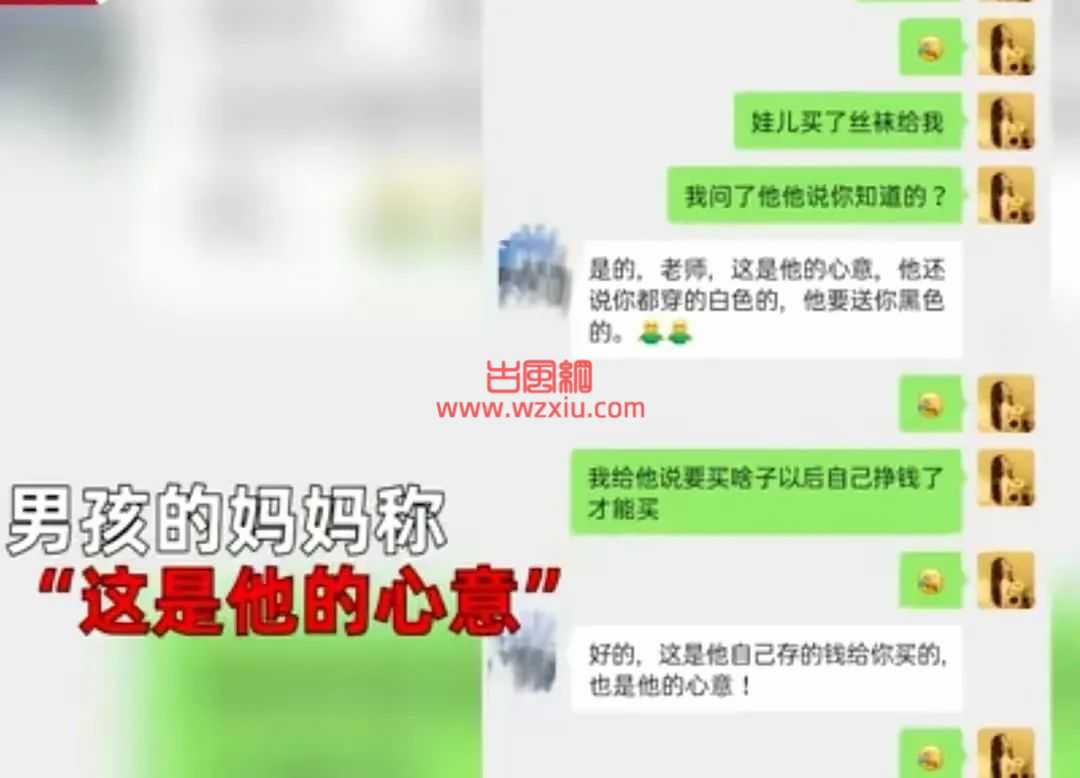 四川女教师黑丝事件现场视频曝光？揭开了人性最羞耻的一面！