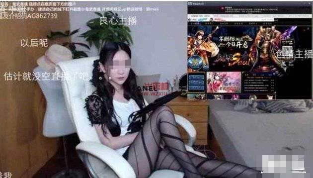 四川女教师黑丝事件现场视频曝光？揭开了人性最羞耻的一面！