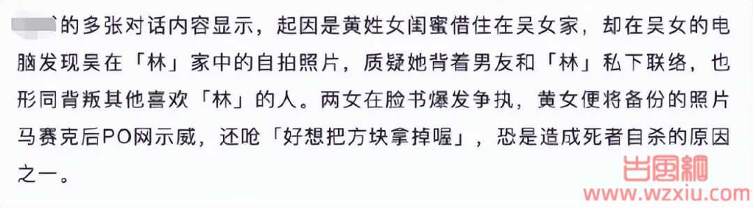 狗仔葛斯齐一晚曝4大瓜！吴奇隆、鹿晗、迪丽热巴、林俊杰等纷纷登榜热搜......