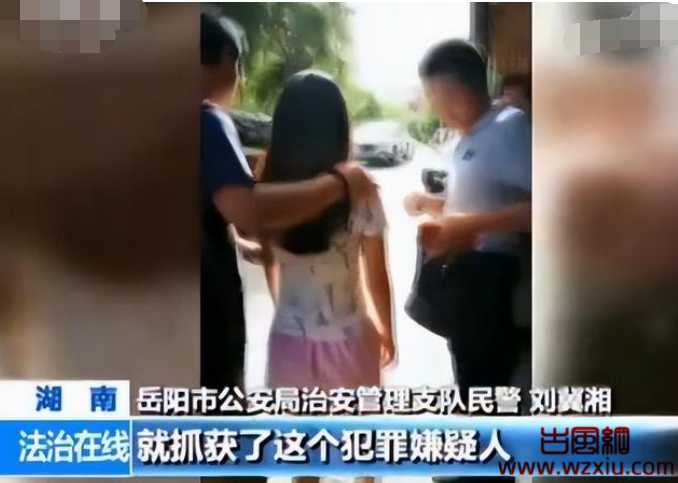 曾与司机合拍户外视频的主播东北二嫂落网！其男友也被一同被捣毁