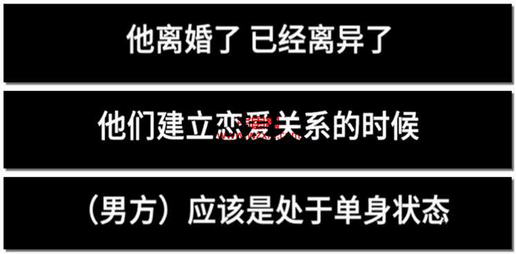 镇江师生恋性爱视频事件是什么梗？我的生活成了你的色情片！