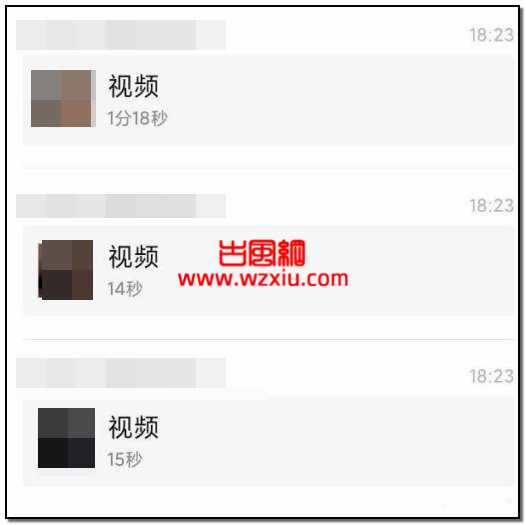 镇江师生恋性爱视频事件是什么梗？我的生活成了你的色情片！