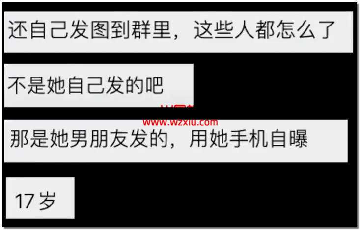 镇江师生恋性爱视频事件是什么梗？我的生活成了你的色情片！