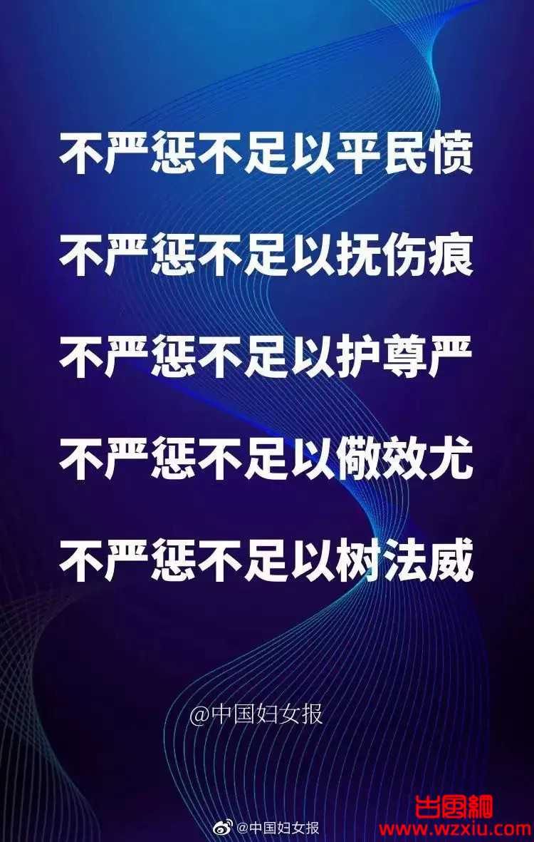 吴亦凡事件全过程回顾!吴亦凡最终可能判多少年？