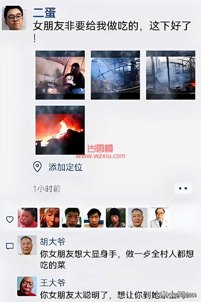 王大爷是什么梗？王大爷是怎么火起来的？