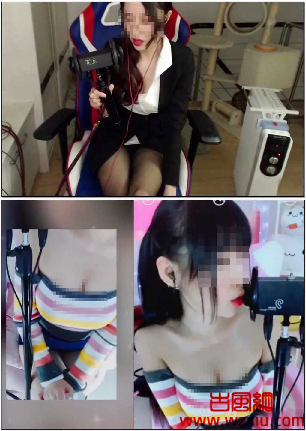 被软色情绑架的网红女主播!把麦克风塞进内衣、露点舔耳、假高潮?