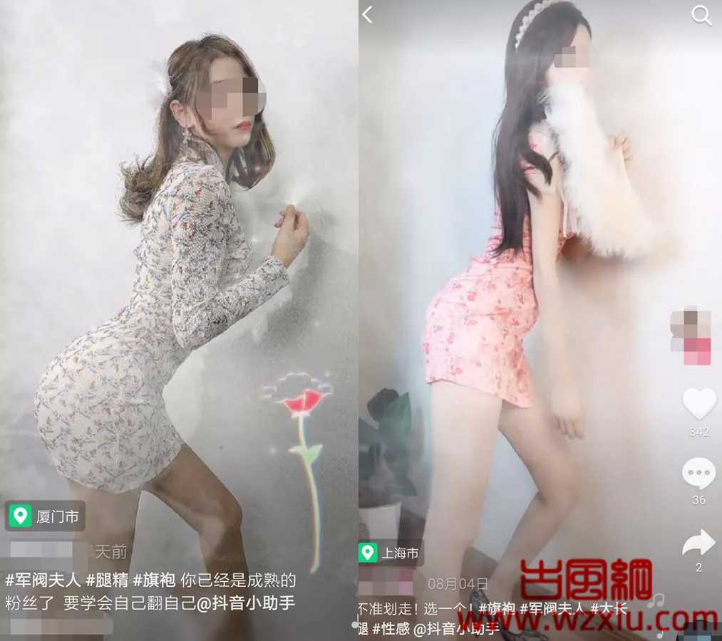 被软色情绑架的网红女主播!把麦克风塞进内衣、露点舔耳、假高潮?