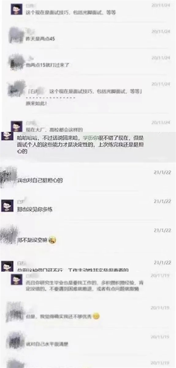 武大校友偷拍事件曝光！武大校友偷拍事件是怎么回事？