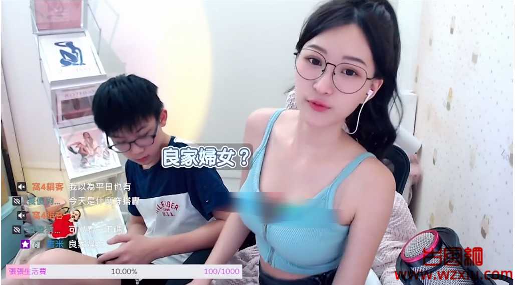 台湾女主播妮娜張張直播时带着弟弟出镜视频事件是什么梗？