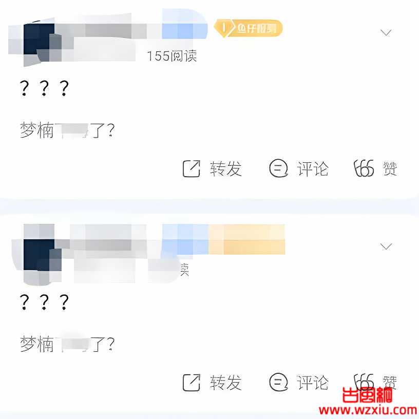 TD事件女主已下H！斗鱼某女主播为梦楠仗义发声：她都是被害的！