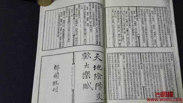中国古代艳情文学考究！古代艳情小说有哪些？