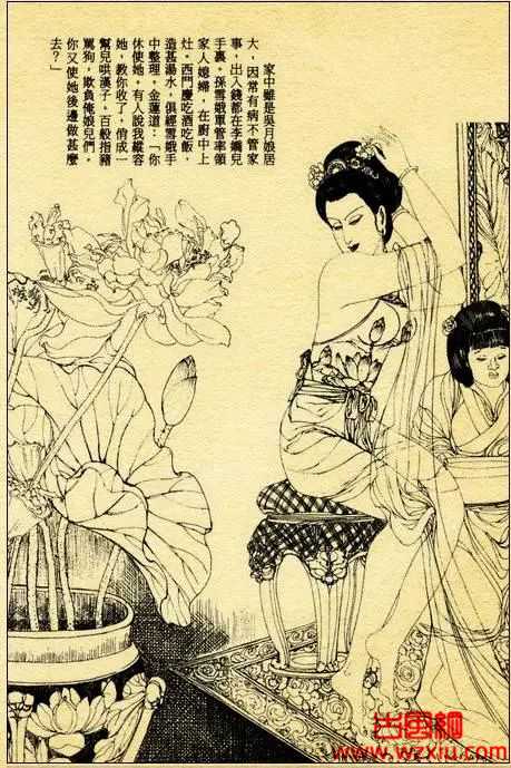 中国古代艳情文学考究!古代艳情小说有哪些?