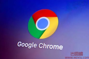 谷歌浏览器Google Chrome V103.0.5060.53 x64最新官方中文正式版便携增强版