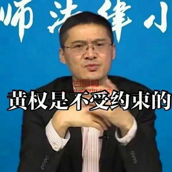 抓到老公和狐狸精“现场”？我傻了！