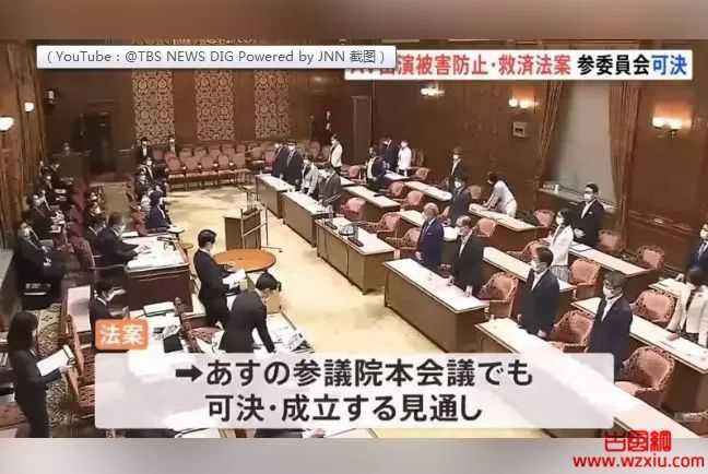 日本新法通过后AV业界即将消失？女演员们担心自己要失业了！