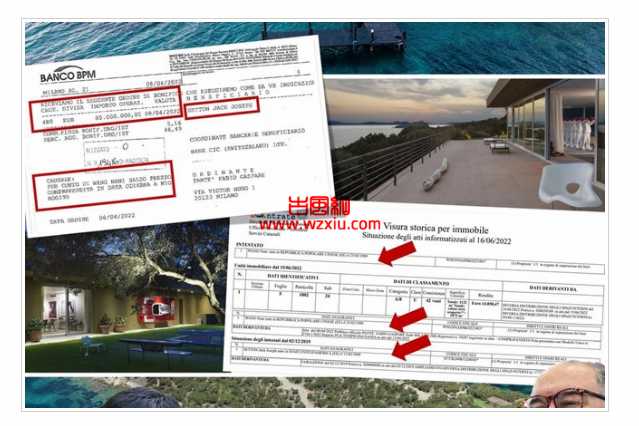33岁中国神秘女富豪豪掷5.6亿买下地中海超级豪宅！据说背后是刘强东-古风网络博客