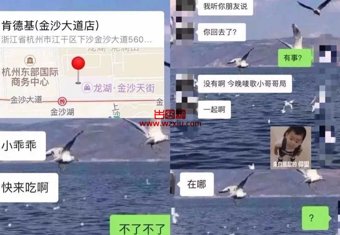 聪明反被聪明误！为了报复前男友我尝试了上百个金针菇！