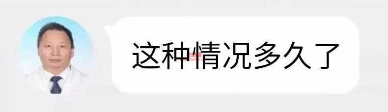 吃瓜！女生不给就去约，“我放不下，就算他不干净了”