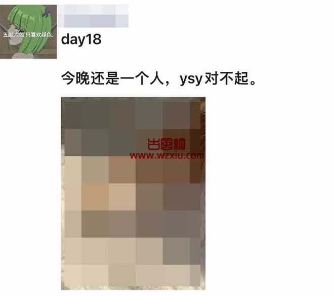 女友每晚和不同男人抱着互蹭?我差点脑溢血她却说这叫“砂舞”？？