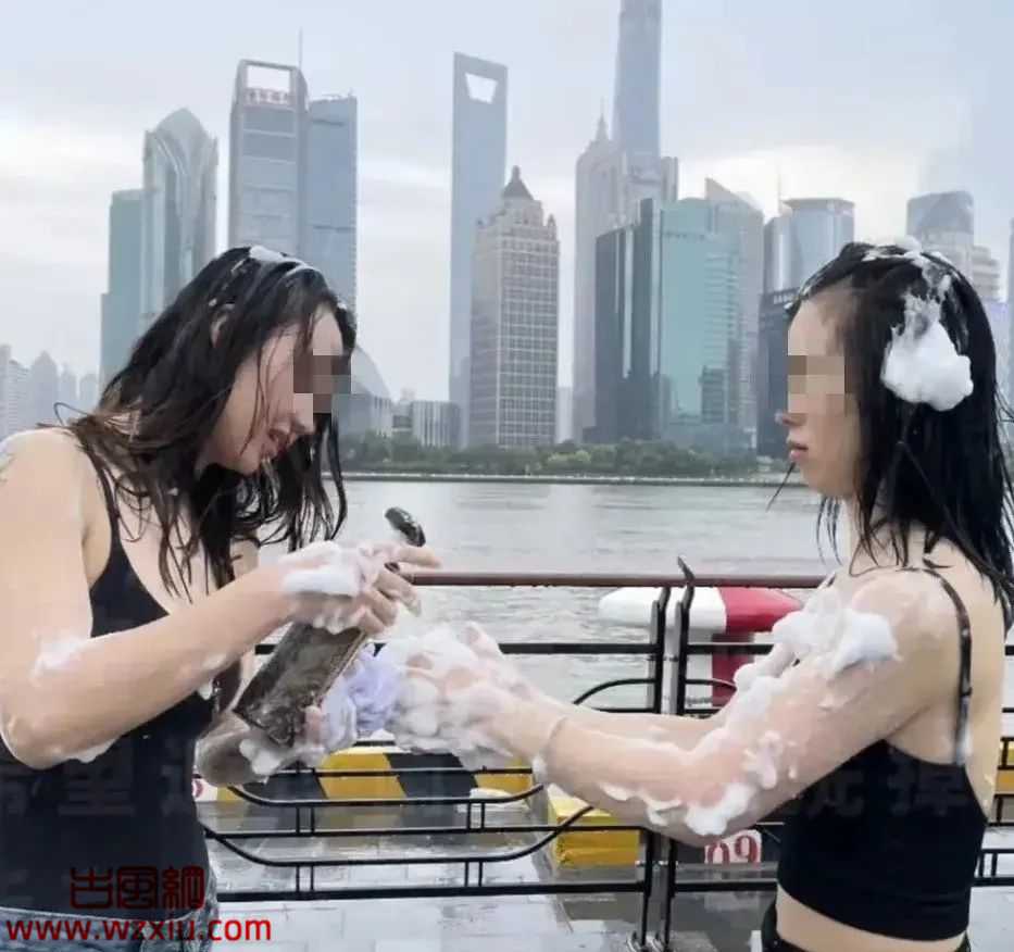 上海街头惊现大批性感美女雨天集体激情搓澡？洗澡媛来了？