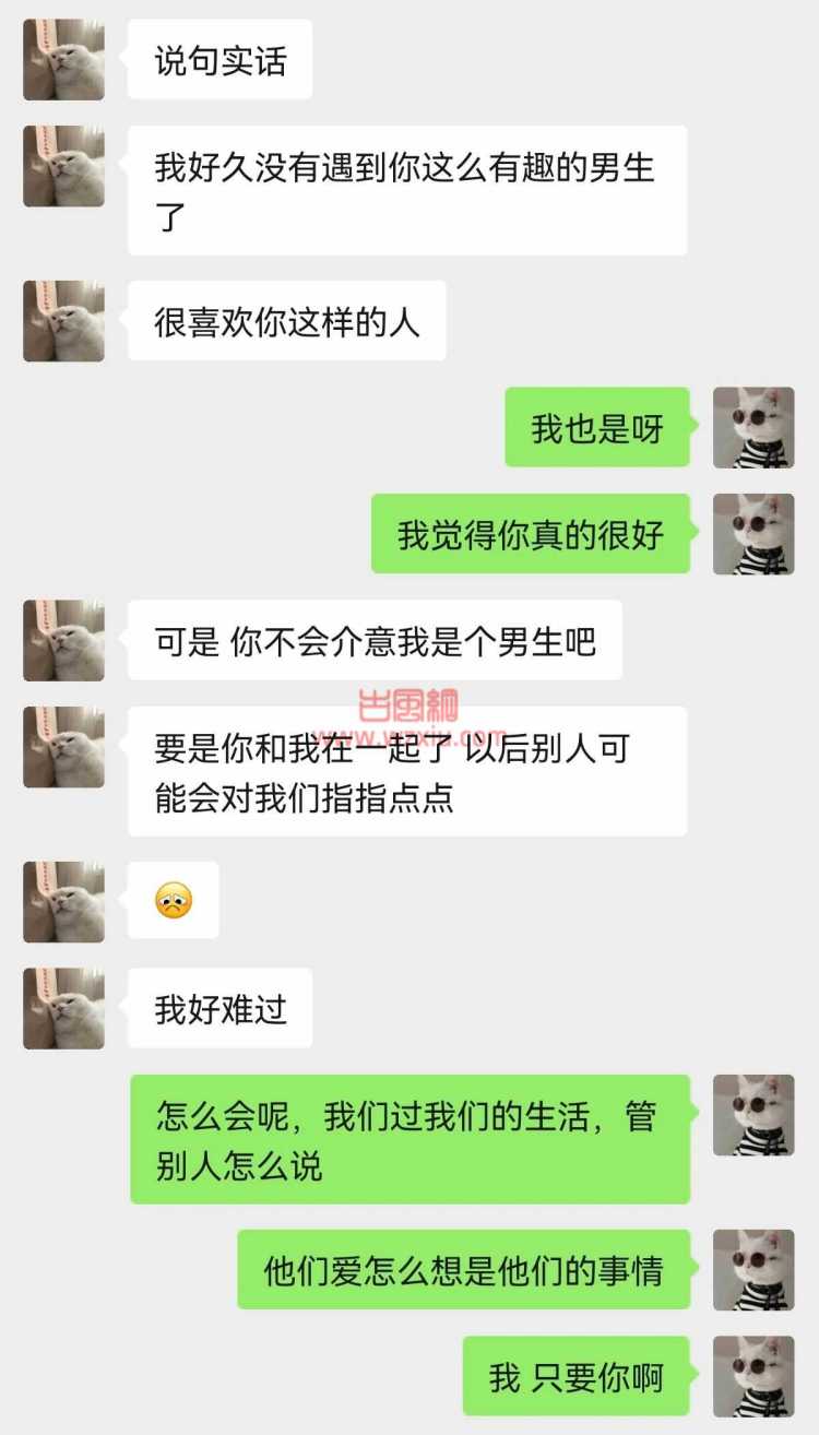 我好像得了新型的“恋物癖”，喜欢喝美女的口水，一天不喝浑身难受....