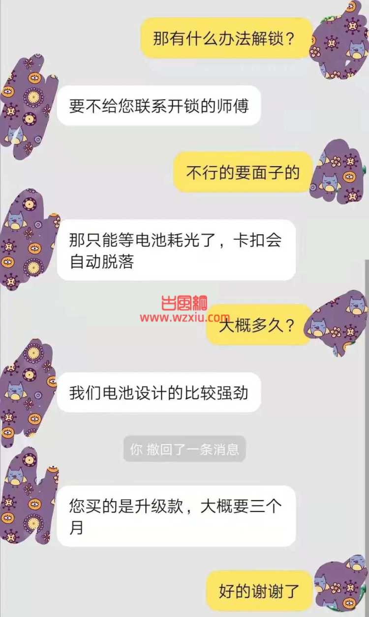 尤物女友将我这个精壮男子变成“纸包鸡”后转眼在00后的弟弟家挥洒汗水...