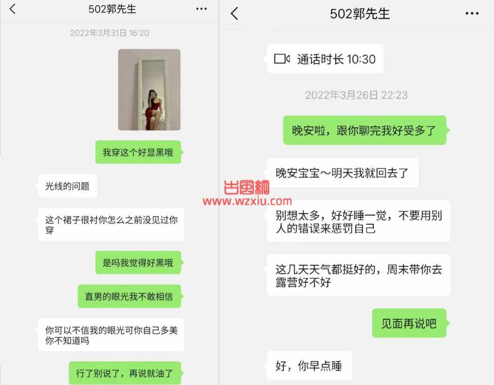 吃瓜！老公体力好?男邻居会疼人?两个我都想要?