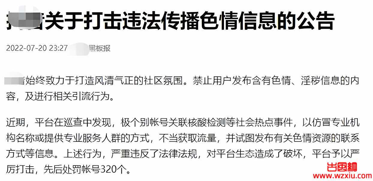 亲，上门做核酸，700一次！需要吗？