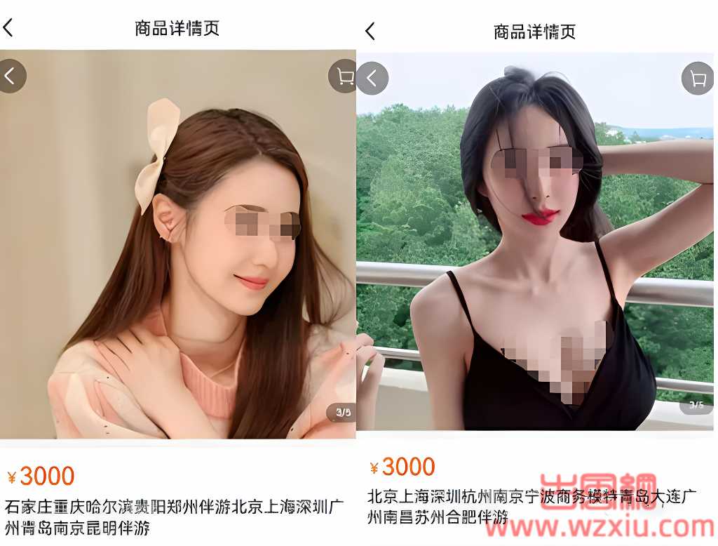 亲，上门做核酸，700一次！需要吗？