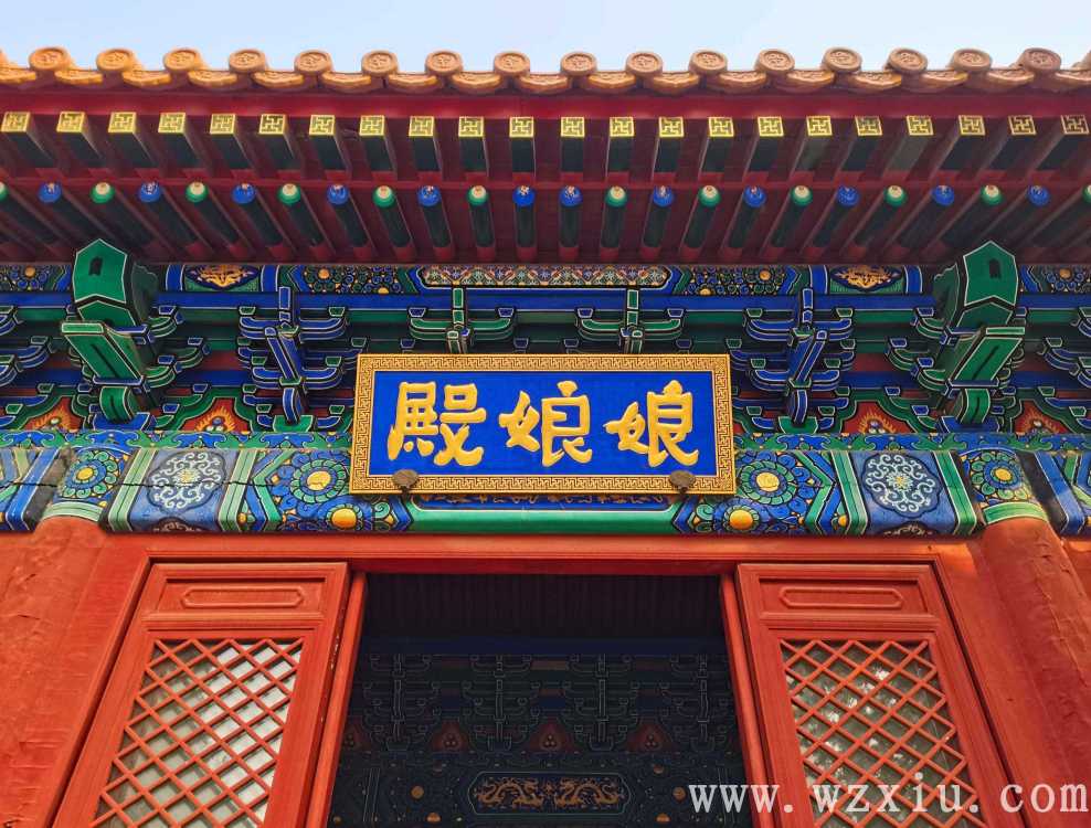 「北京灵异事件」鸟巢蛇事！北顶娘娘庙的离奇传说!