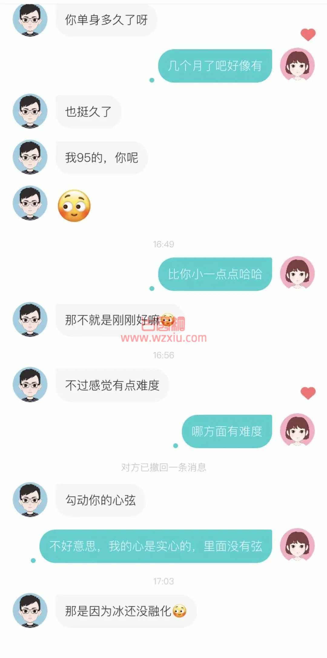 被迫当小三的血泪控诉：所谓真爱、关心、离婚，原来只是为了得到我的孩子...