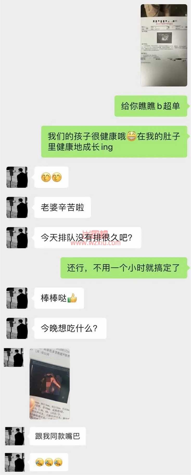 被迫当小三的血泪控诉：所谓真爱、关心、离婚，原来只是为了得到我的孩子...