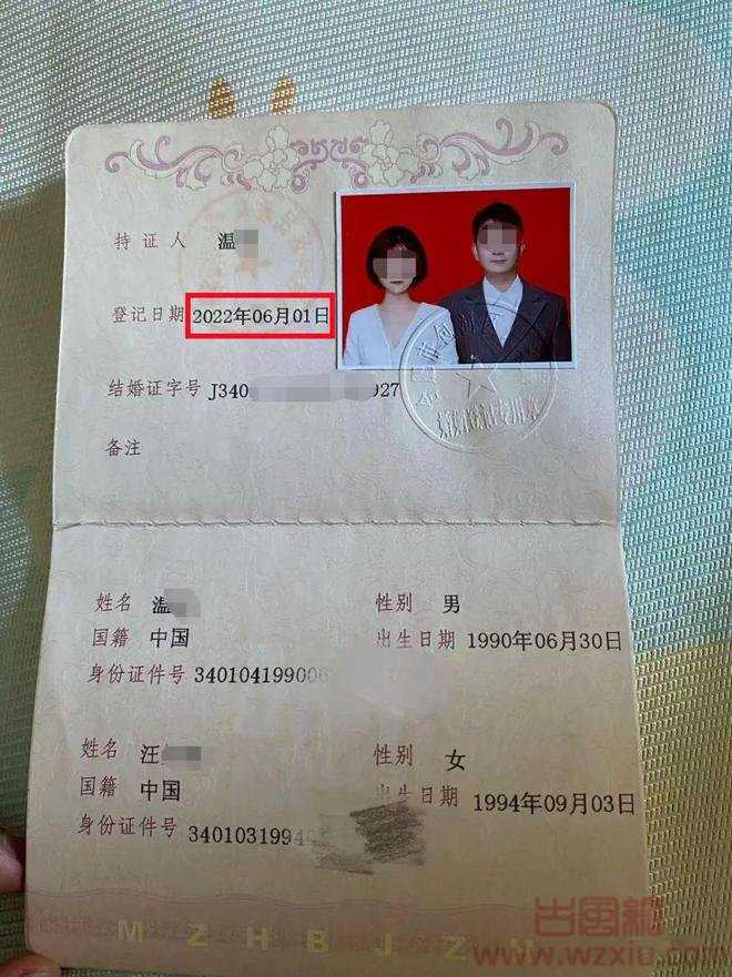 吃瓜！我通过行车记录仪发现女友在结婚前出轨了？