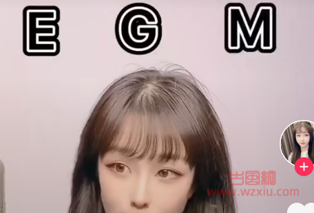 抖音EGM梗介绍？有什么意思？