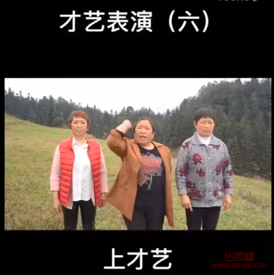 抖音EG埃蒙梗意思介绍？