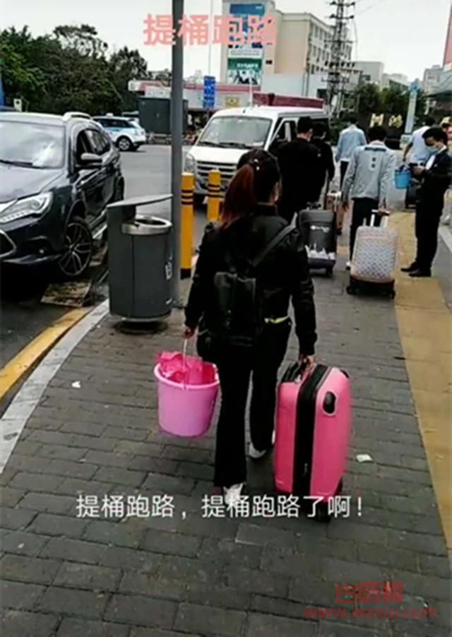 抖音提桶跑路是什么梗？含义出处介绍