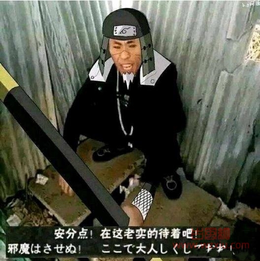 抖音撤硕是什么梗？有什么意思？