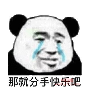 抖音脱双是什么梗？有什么意思？