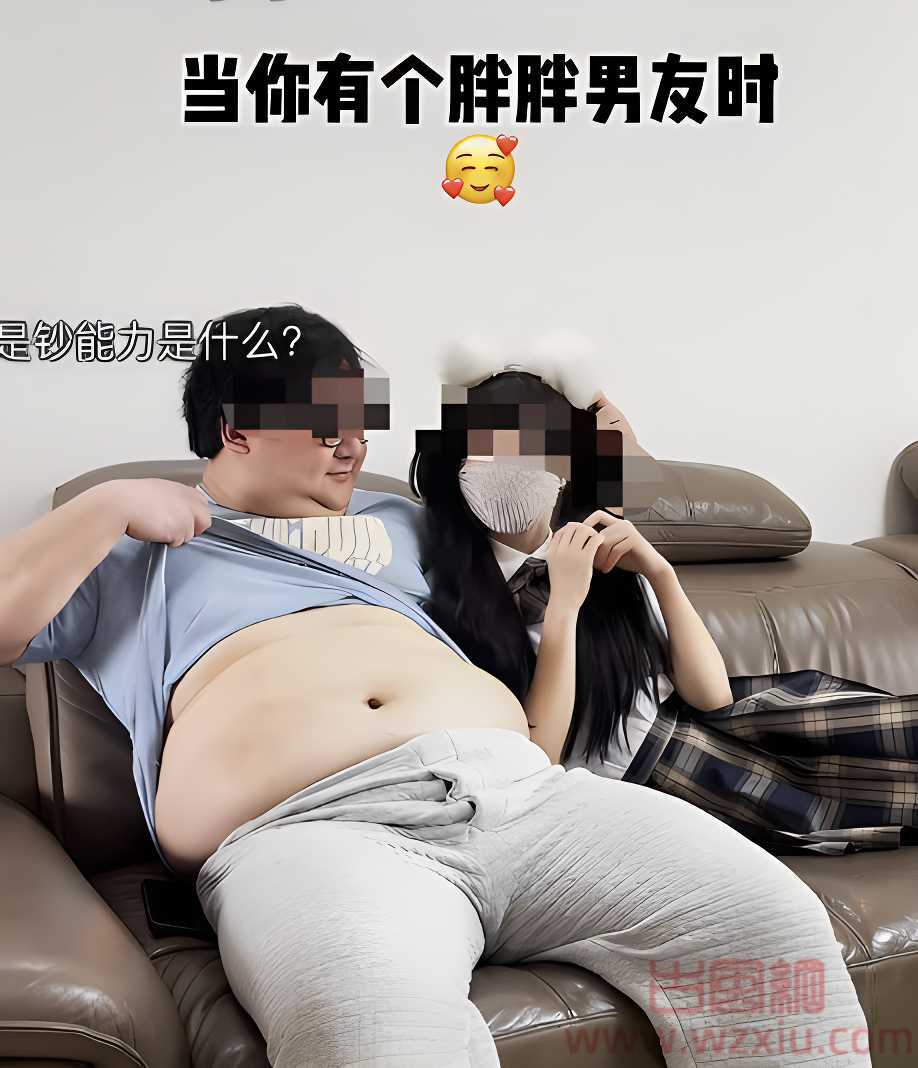 肥宅上jk视频？把人看吐了！胖胖的男友与JK美少女的短视频！