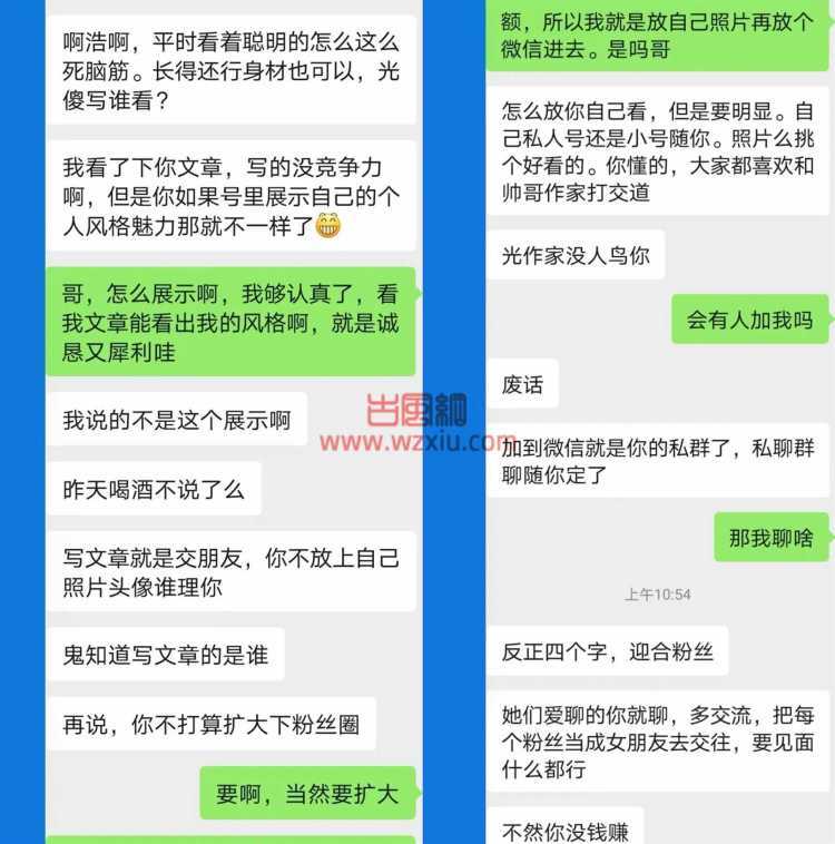 从小镇做题家变成小镇做鸭?我的粉丝暴涨排到法国…